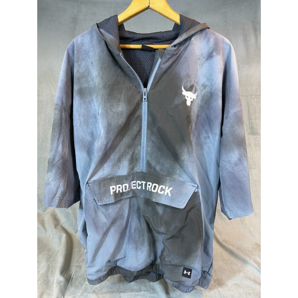 Under Armour Project Rock Warm Up Jacket 1/2 Zip Hooded Short Sleeve Brahma  XL